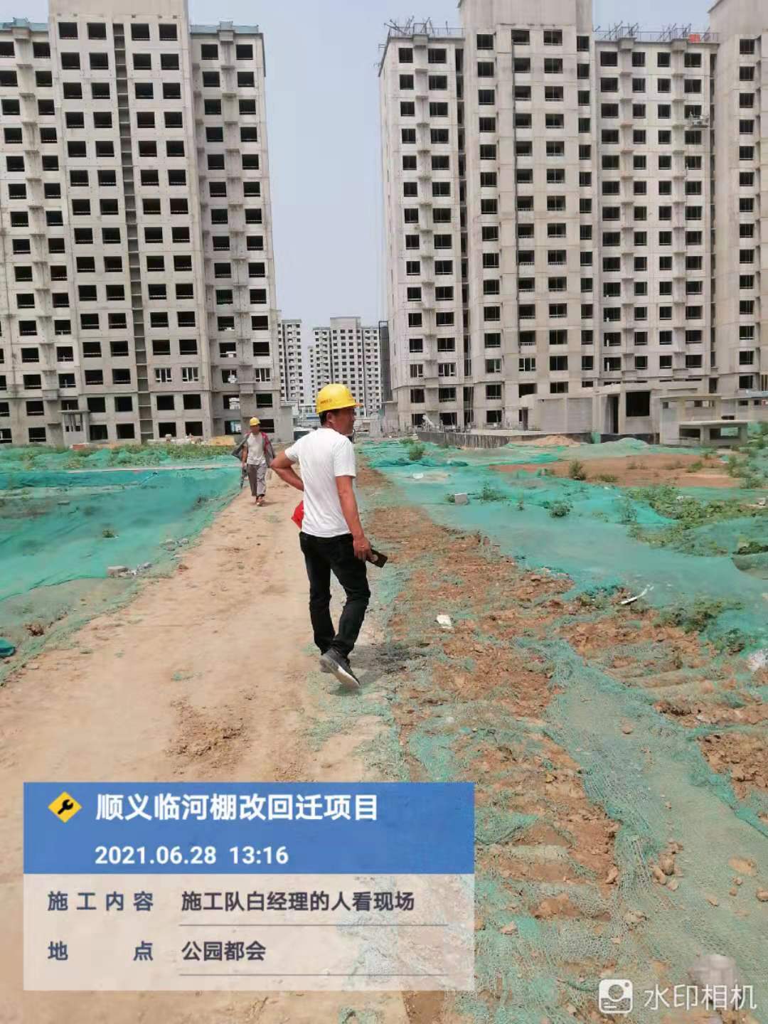  順義區(qū)臨河棚改回遷房市政項目