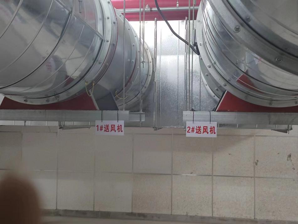 風(fēng)機(jī)房